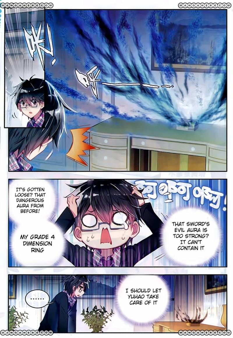 Page 14 of Chapter 79