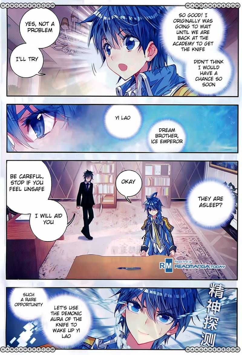 Page 16 of Chapter 79