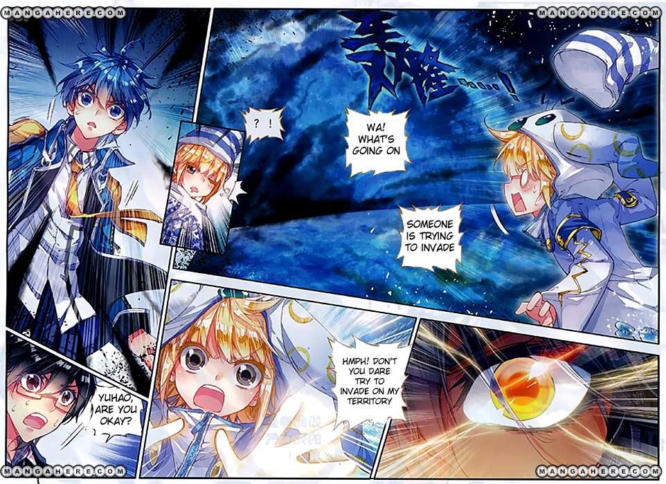 Page 18 of Chapter 79