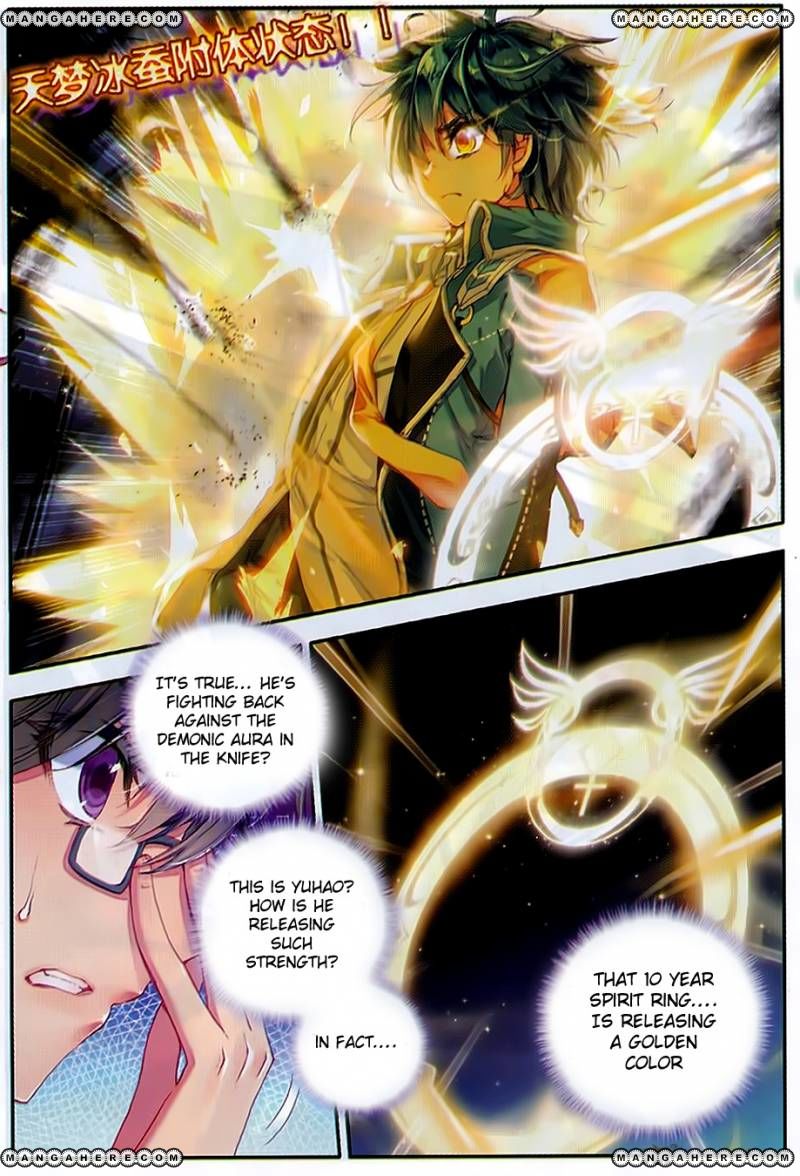 Page 19 of Chapter 79