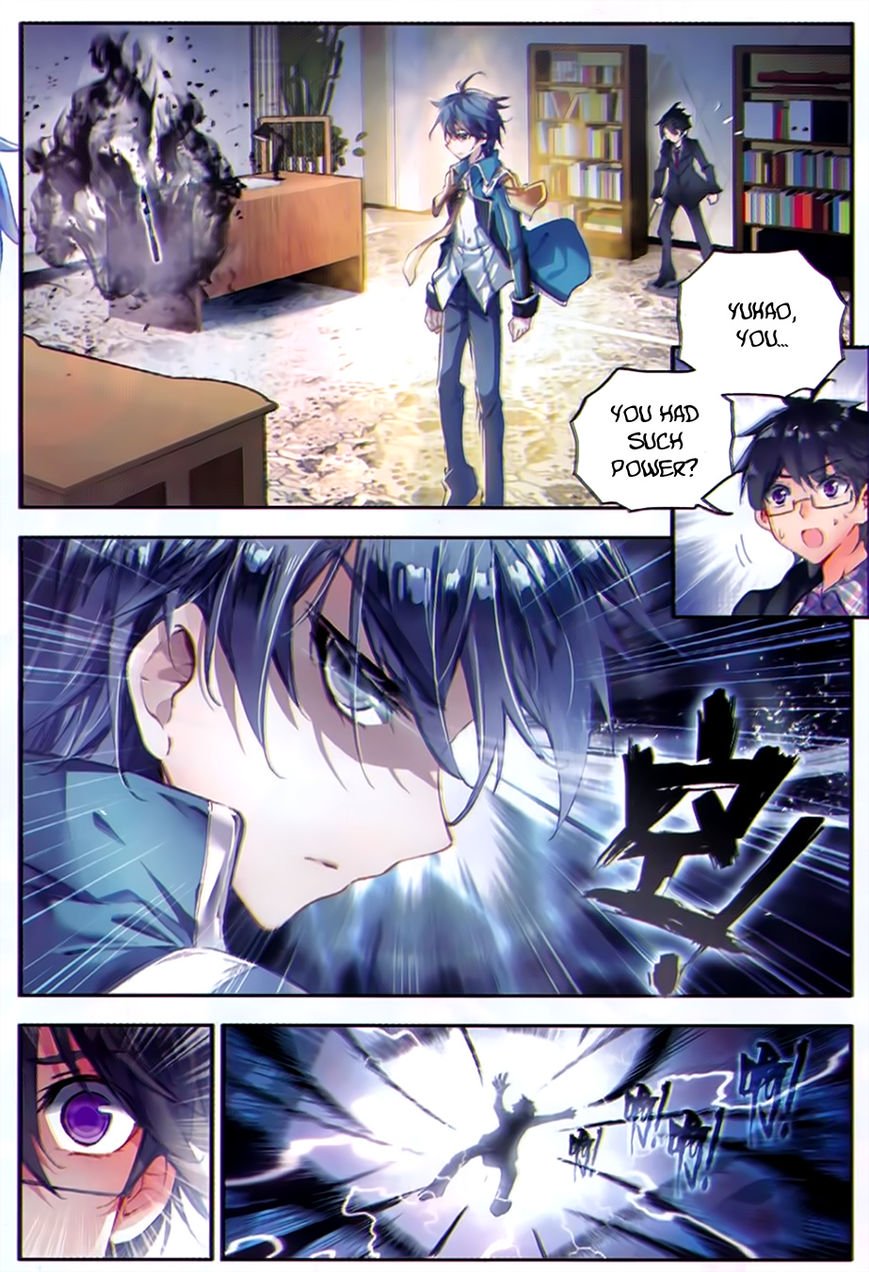 Page 2 of Chapter 80