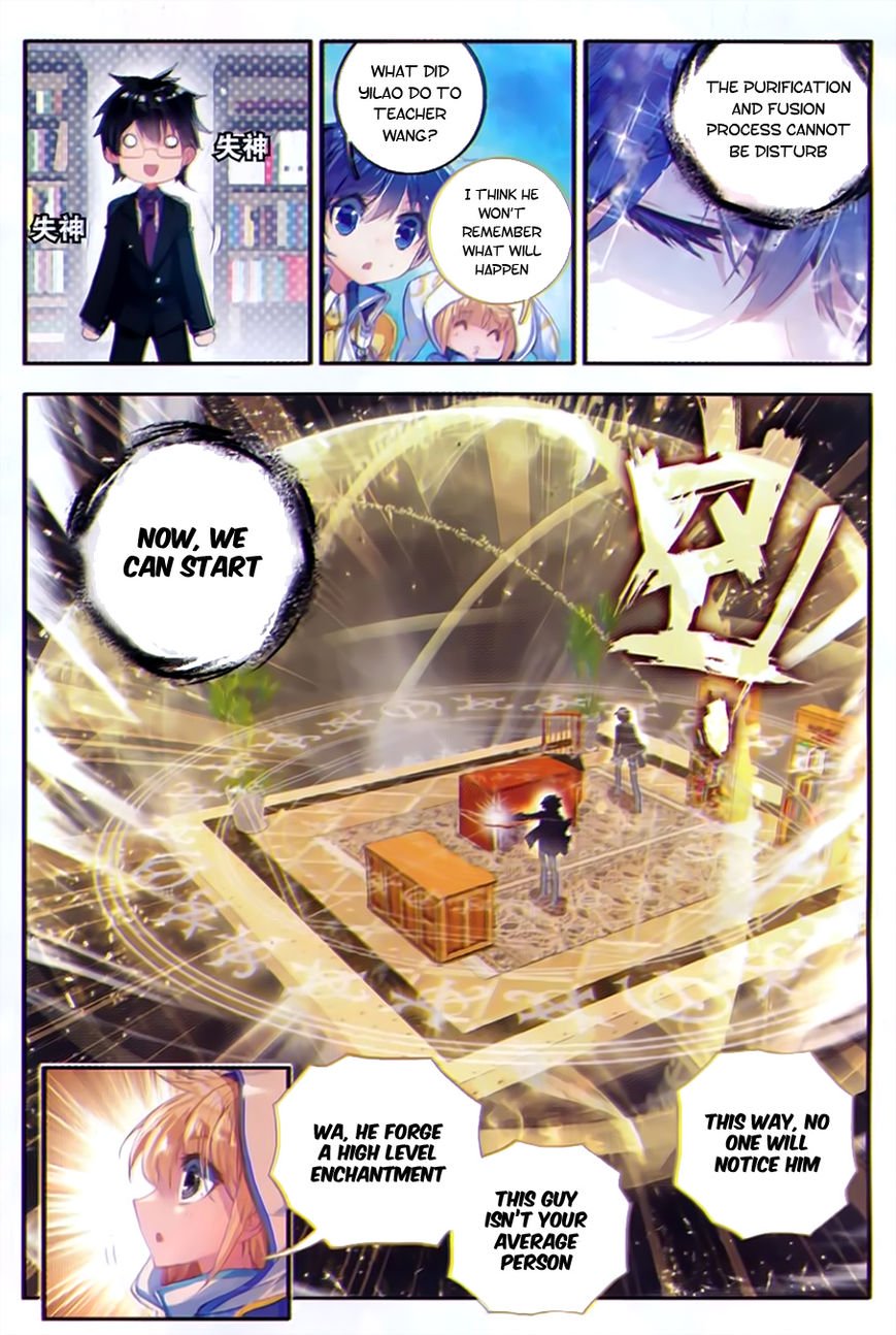 Page 3 of Chapter 80