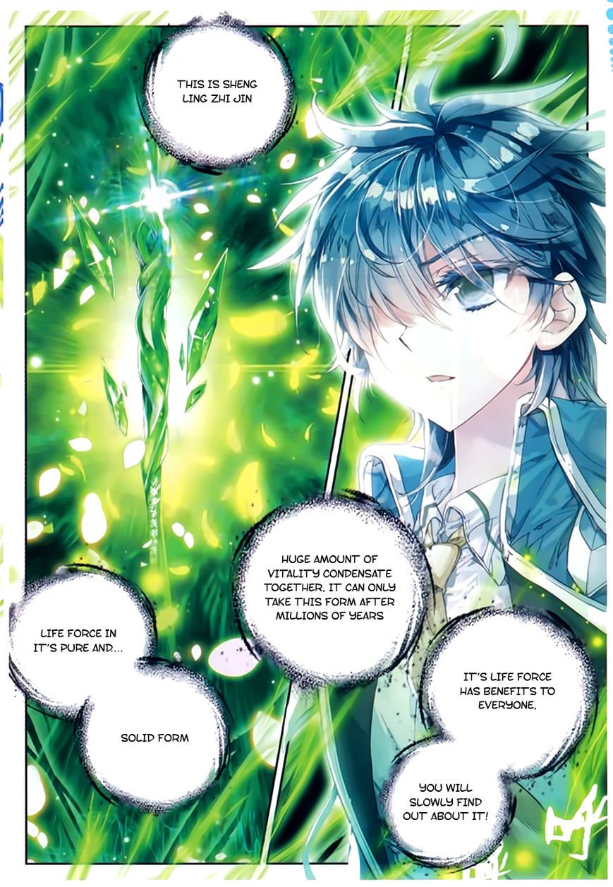 Page 7 of Chapter 80