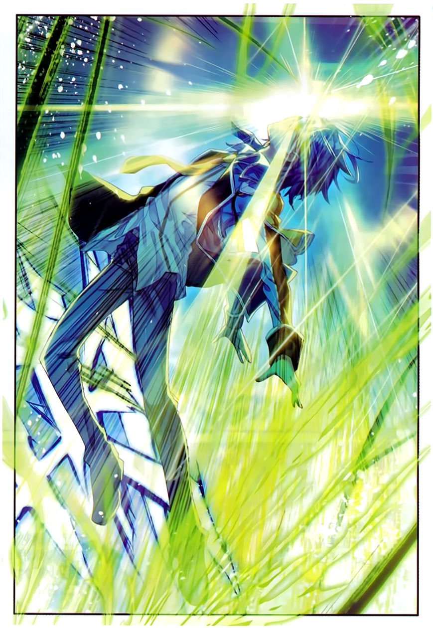 Page 15 of Chapter 80