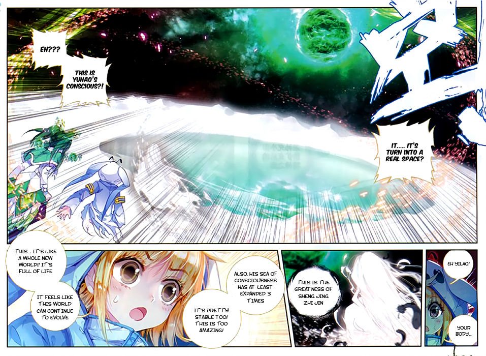 Page 17 of Chapter 80