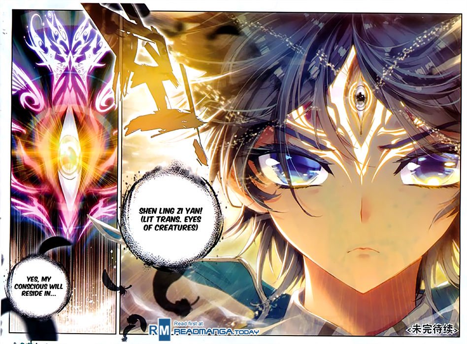 Page 19 of Chapter 80