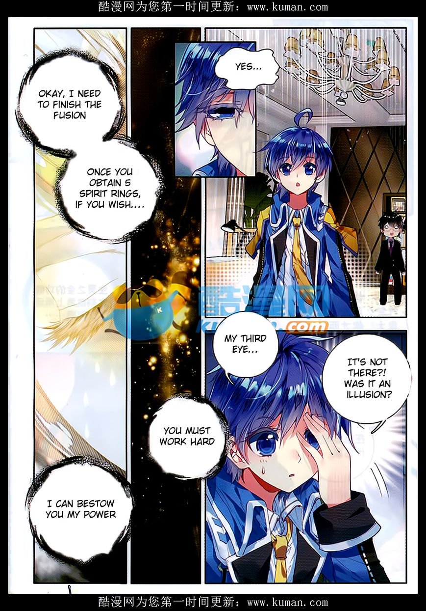 Page 3 of Chapter 81