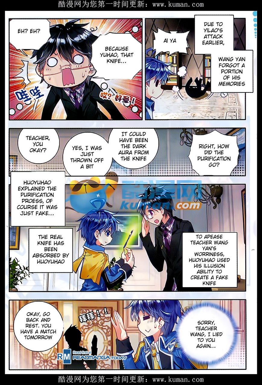 Page 4 of Chapter 81