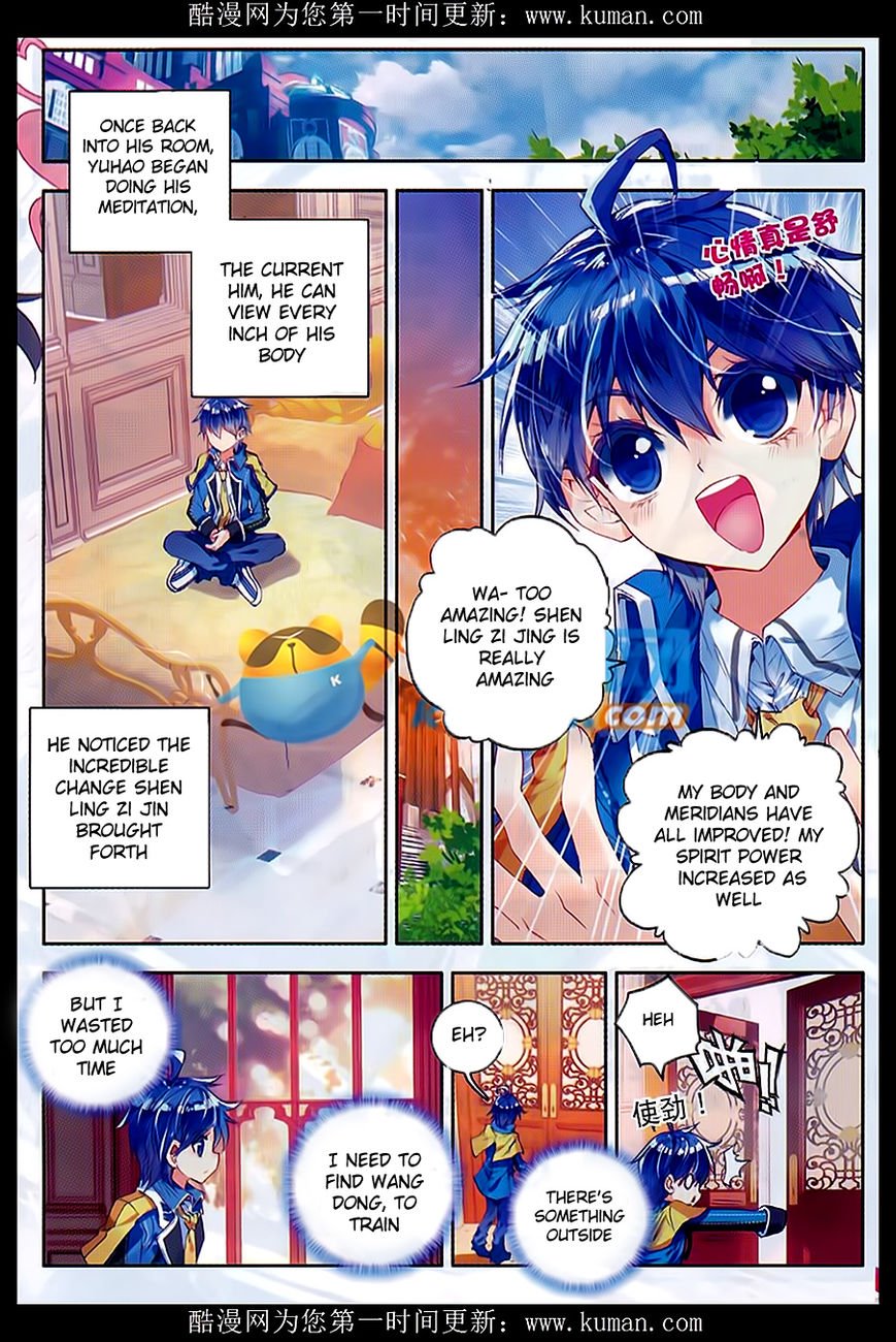 Page 5 of Chapter 81