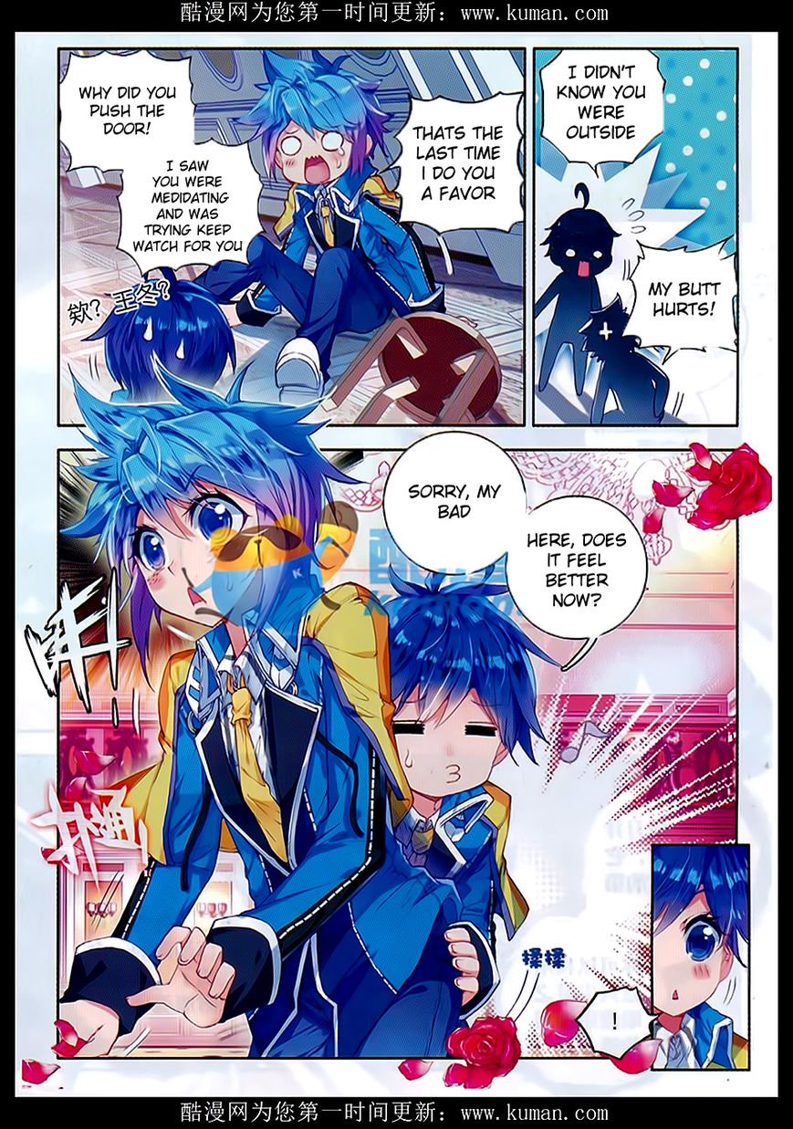 Page 6 of Chapter 81