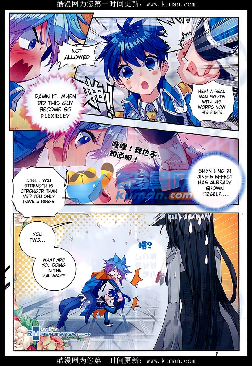 Page 8 of Chapter 81