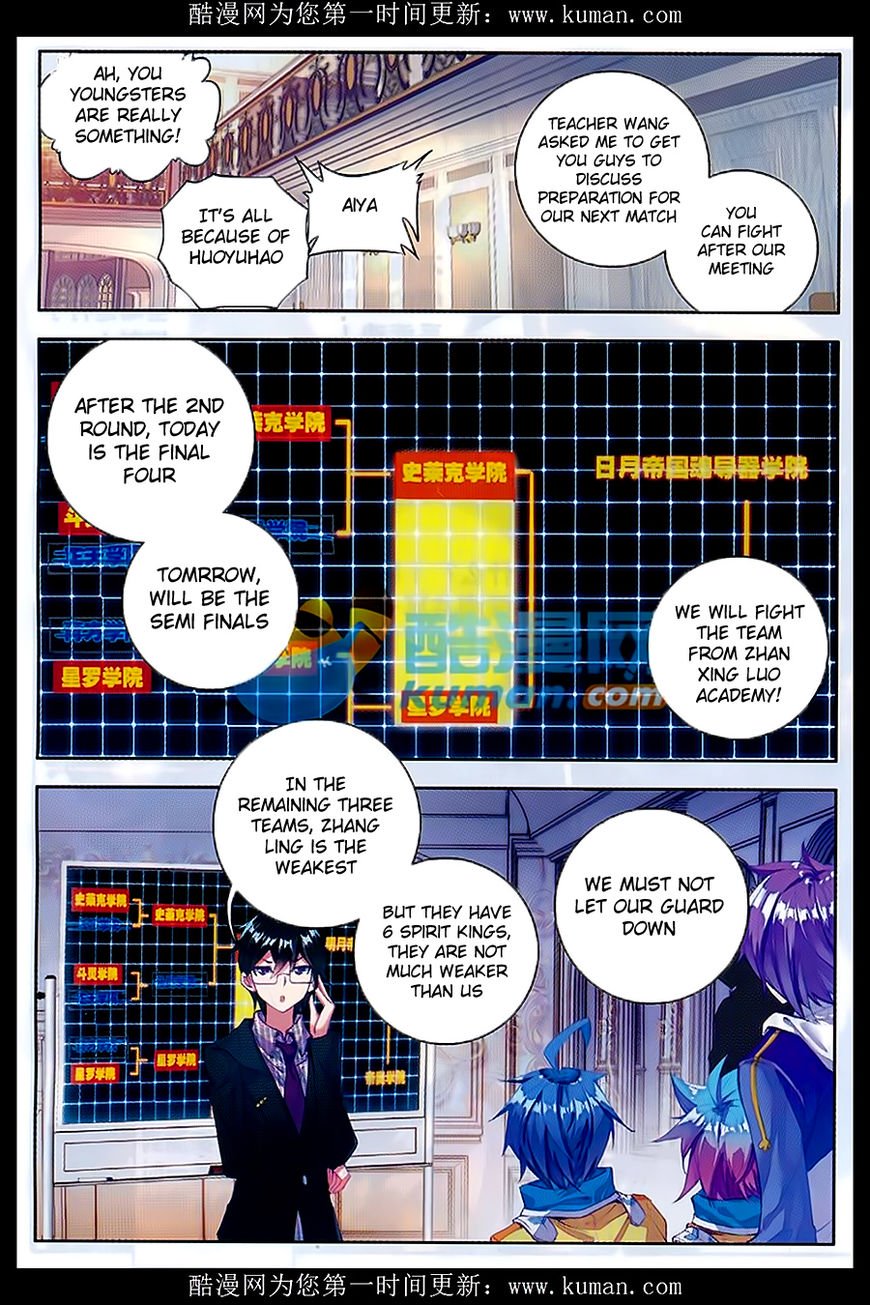 Page 9 of Chapter 81