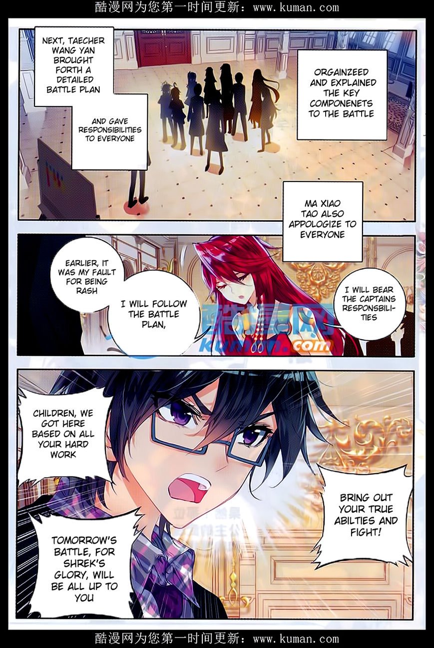 Page 10 of Chapter 81