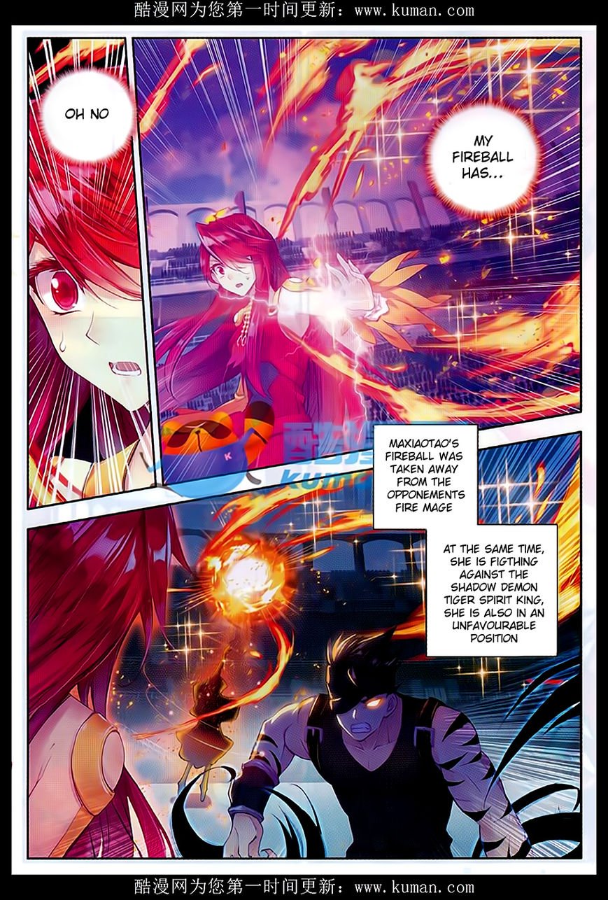 Page 13 of Chapter 81