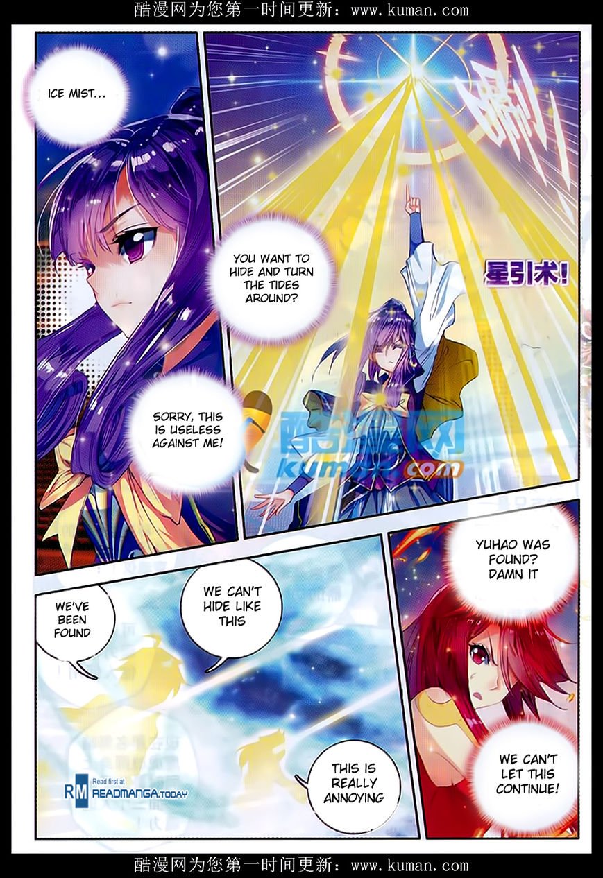 Page 16 of Chapter 81