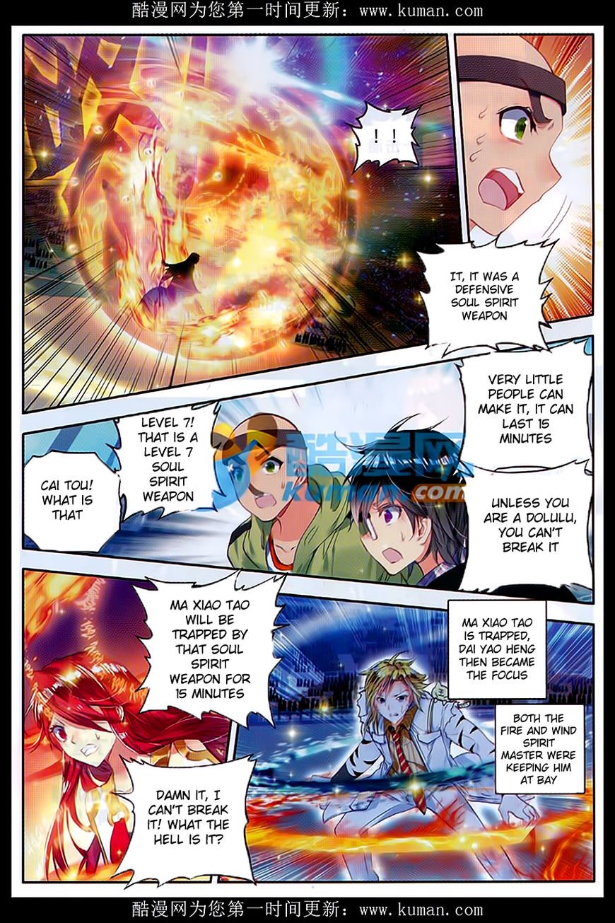 Page 18 of Chapter 81