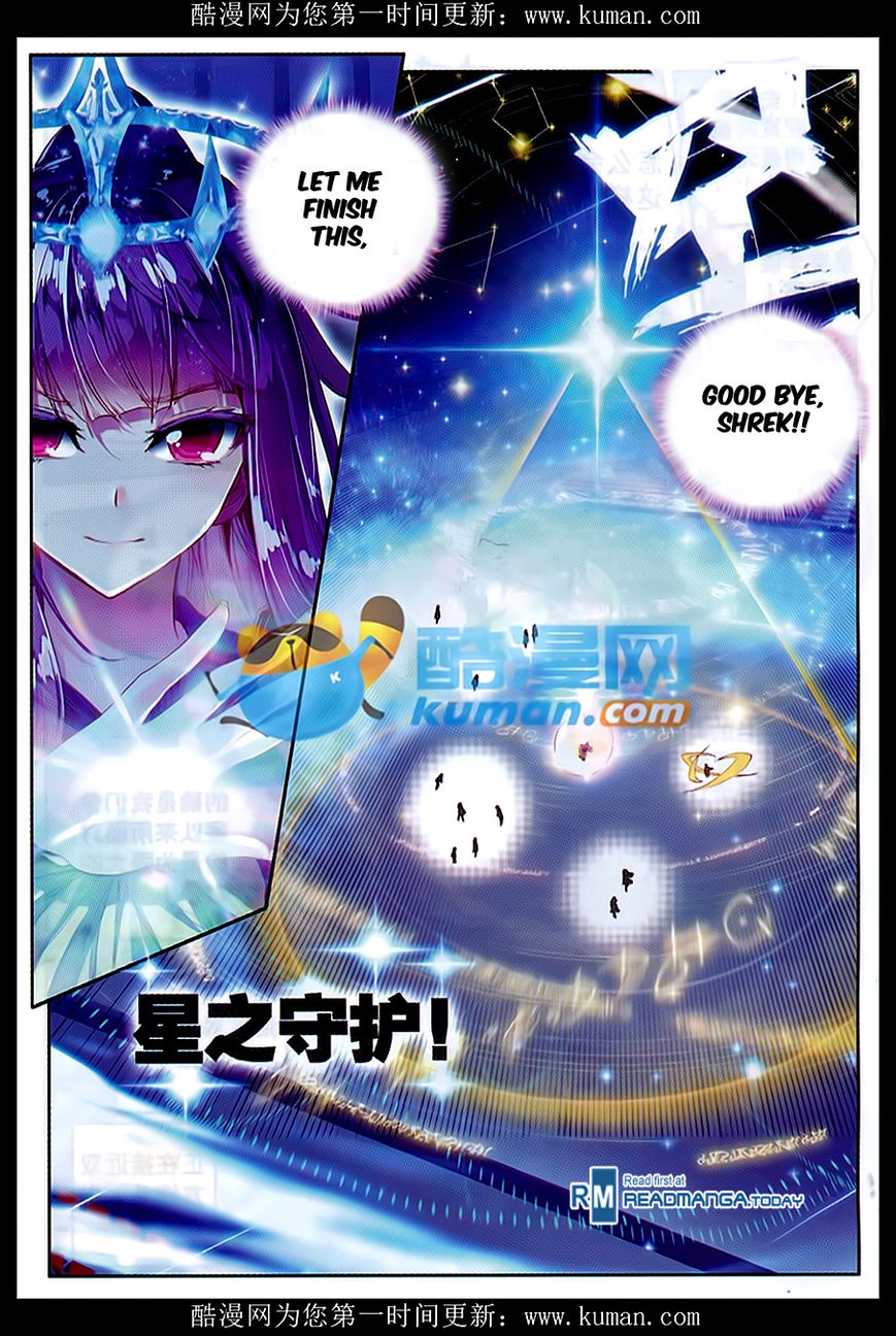 Page 20 of Chapter 81