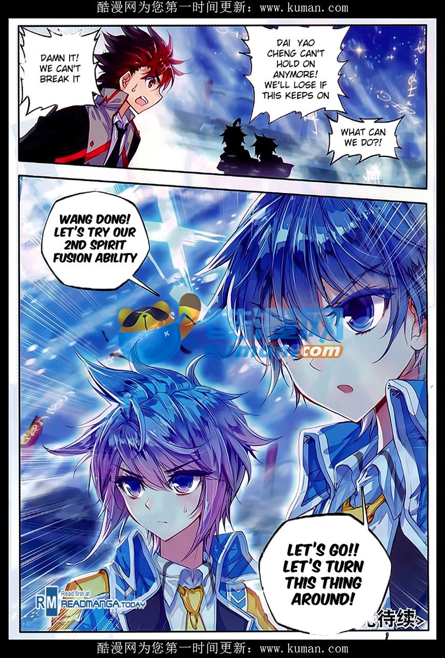 Page 22 of Chapter 81