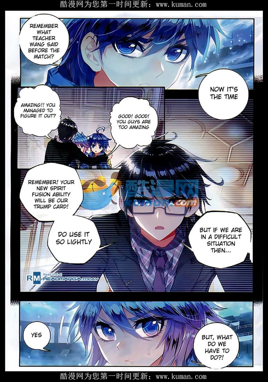 Page 2 of Chapter 82
