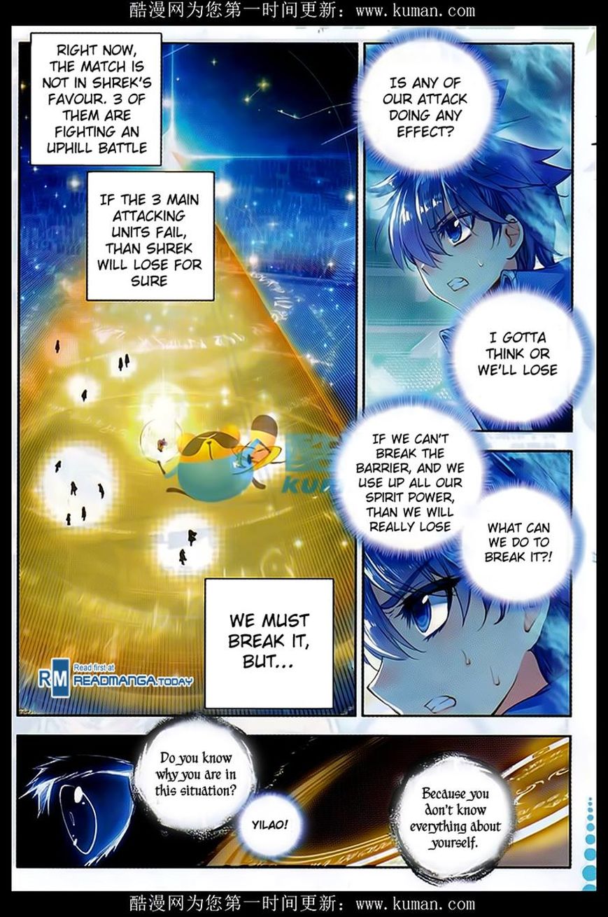 Page 3 of Chapter 82