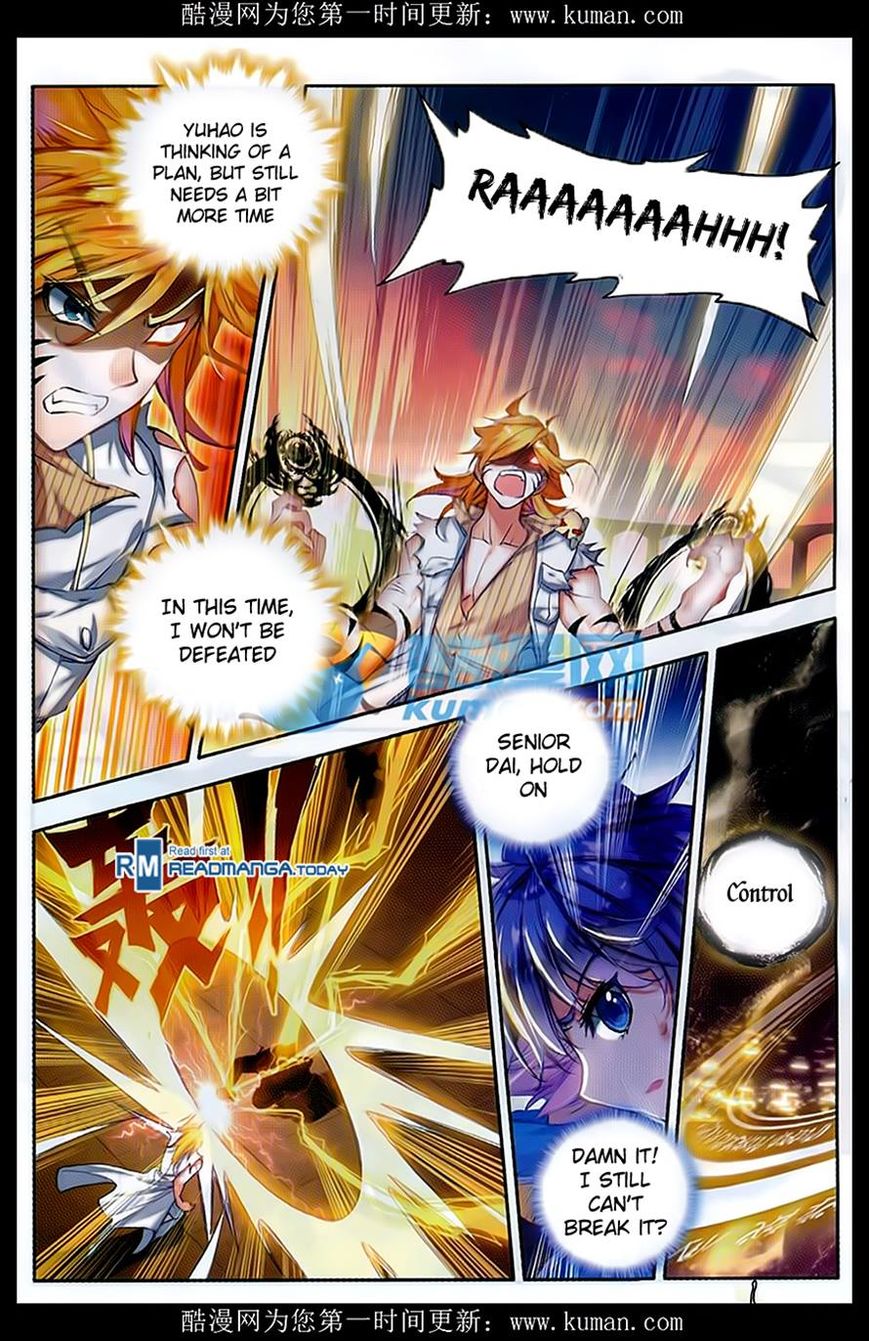 Page 8 of Chapter 82