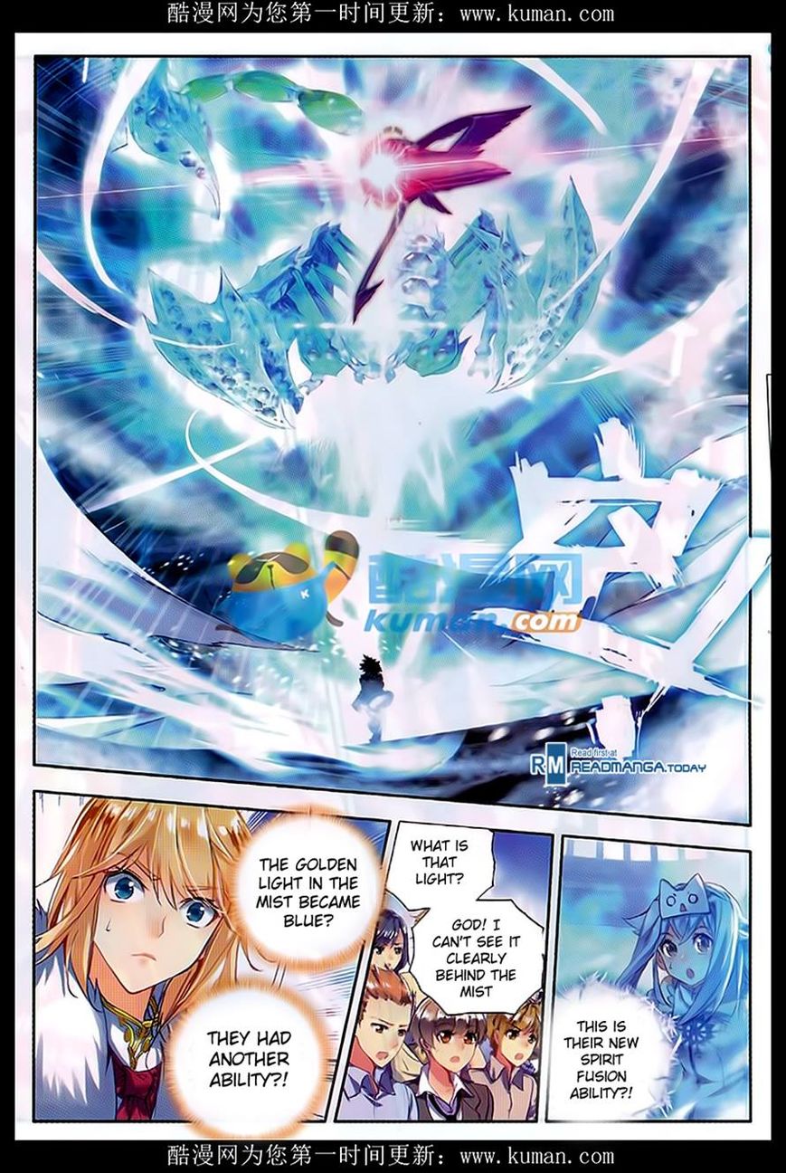 Page 11 of Chapter 82