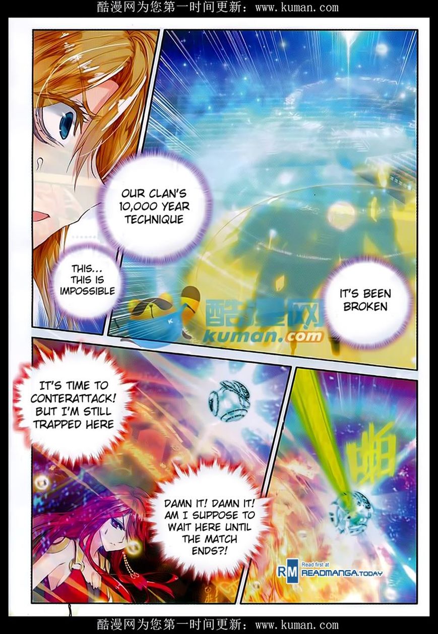 Page 15 of Chapter 82