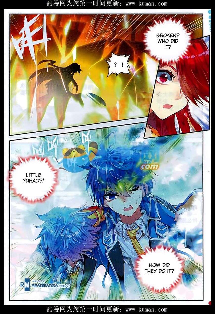 Page 16 of Chapter 82