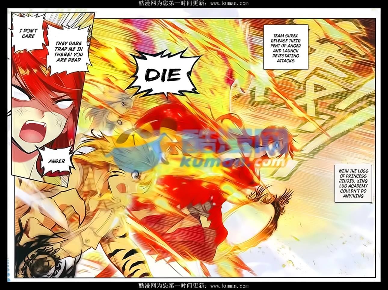 Page 17 of Chapter 82