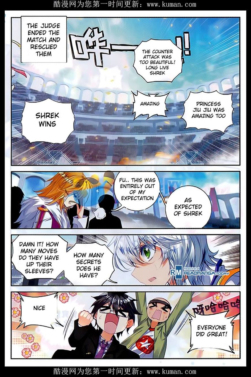 Page 18 of Chapter 82