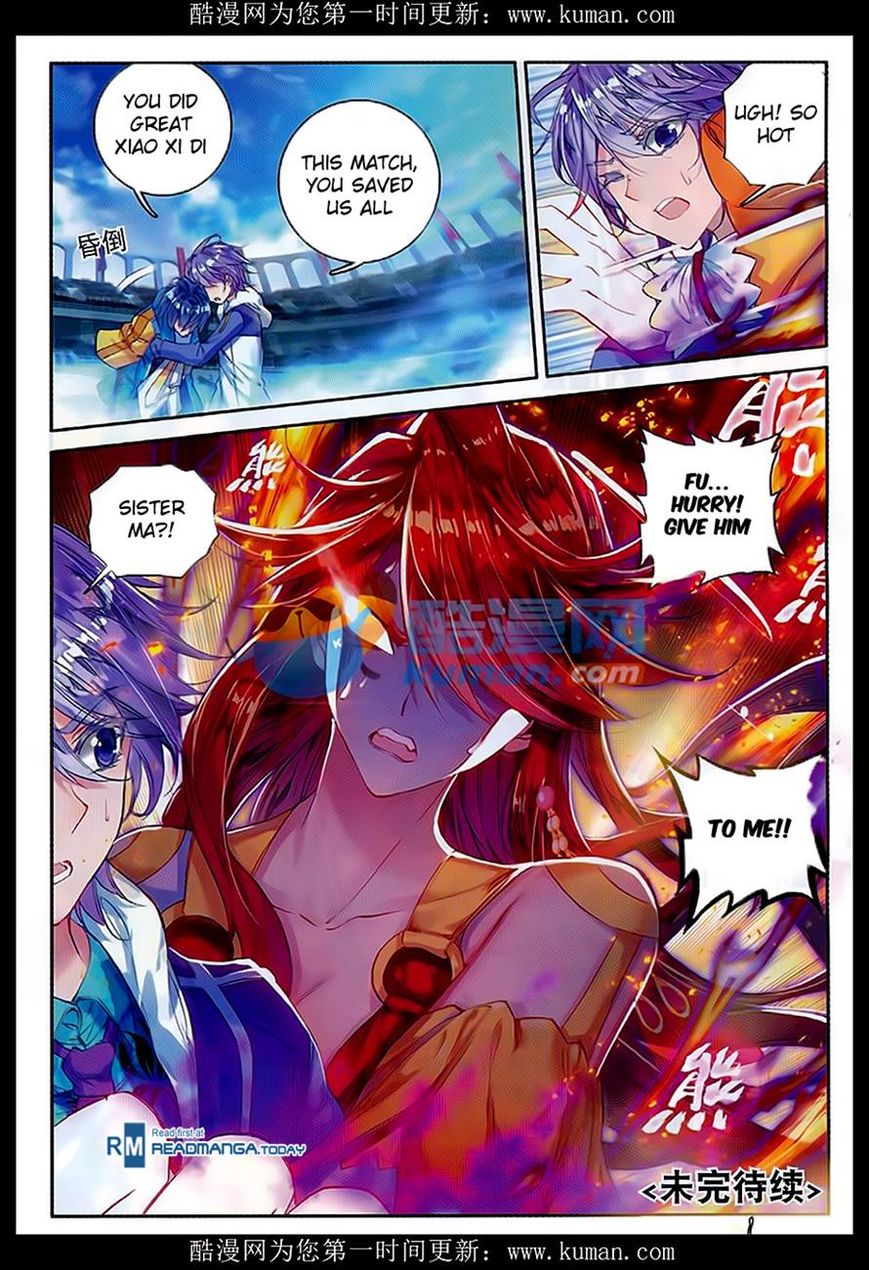 Page 19 of Chapter 82