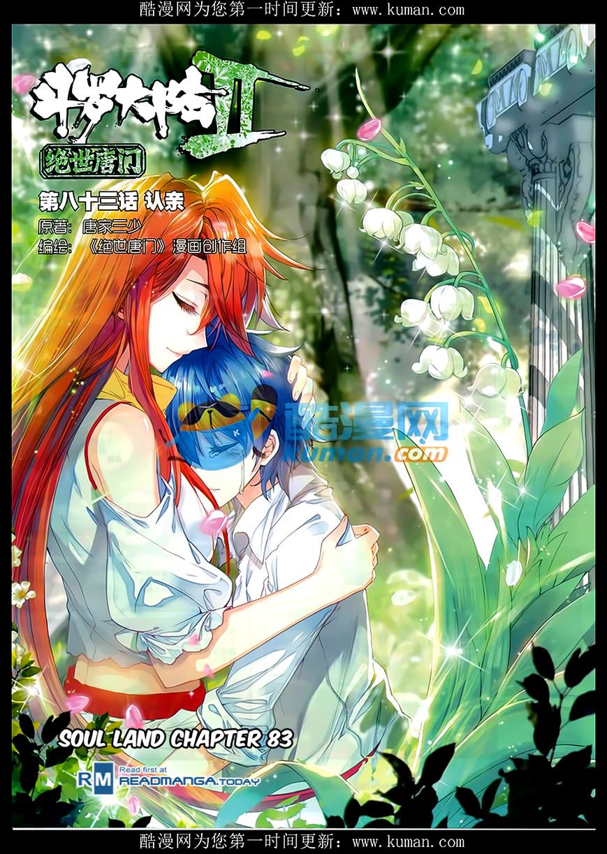 Page 1 of Chapter 83