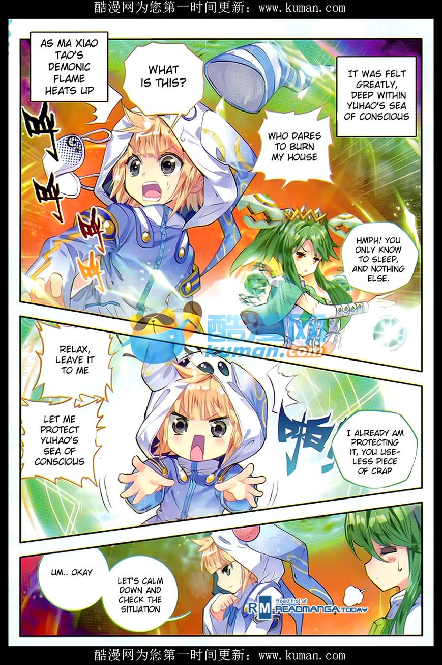 Page 4 of Chapter 83