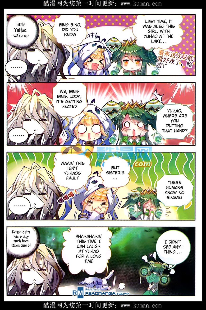 Page 6 of Chapter 83