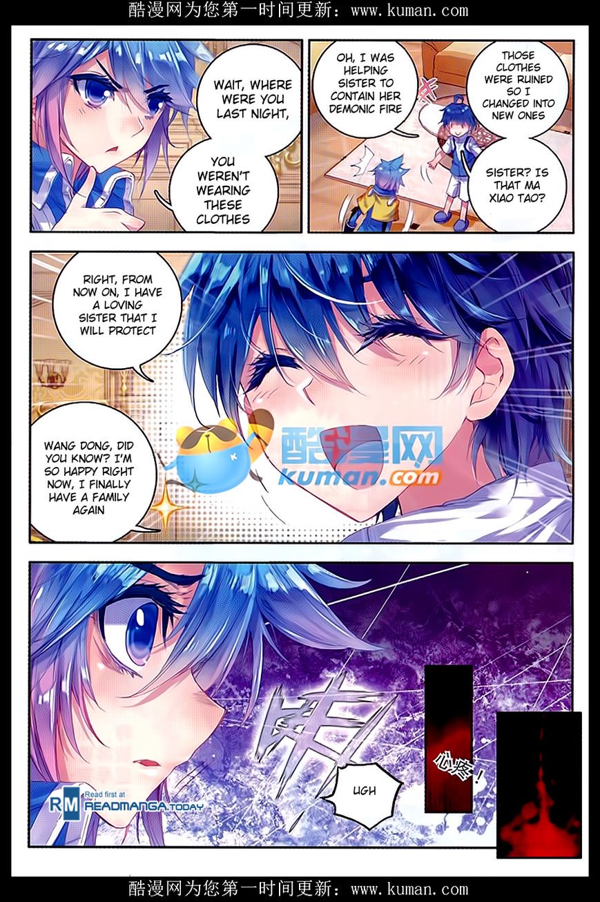 Page 16 of Chapter 83