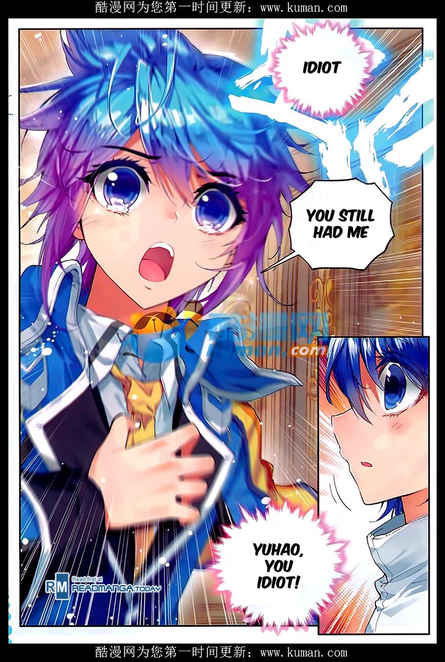 Page 17 of Chapter 83