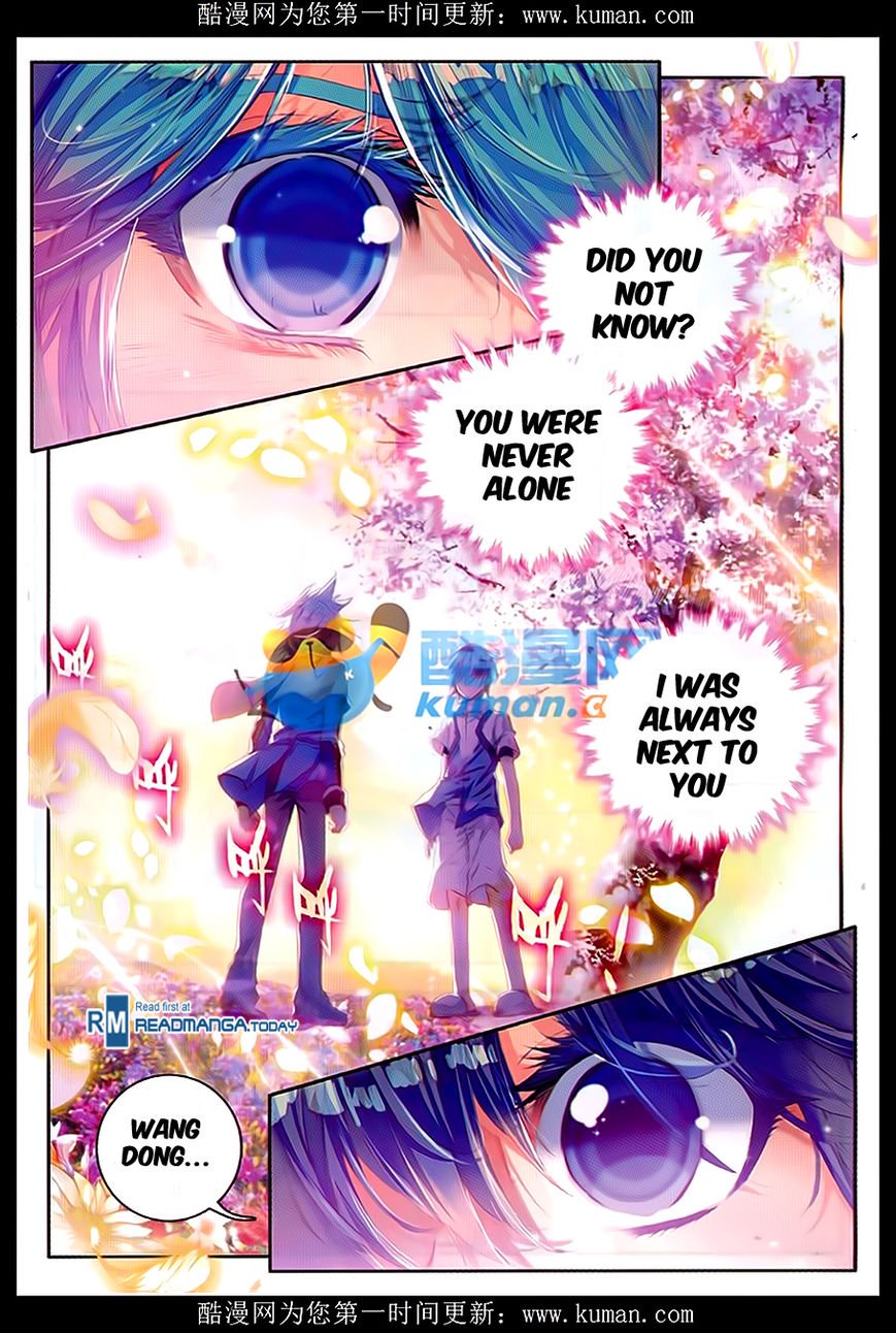 Page 18 of Chapter 83