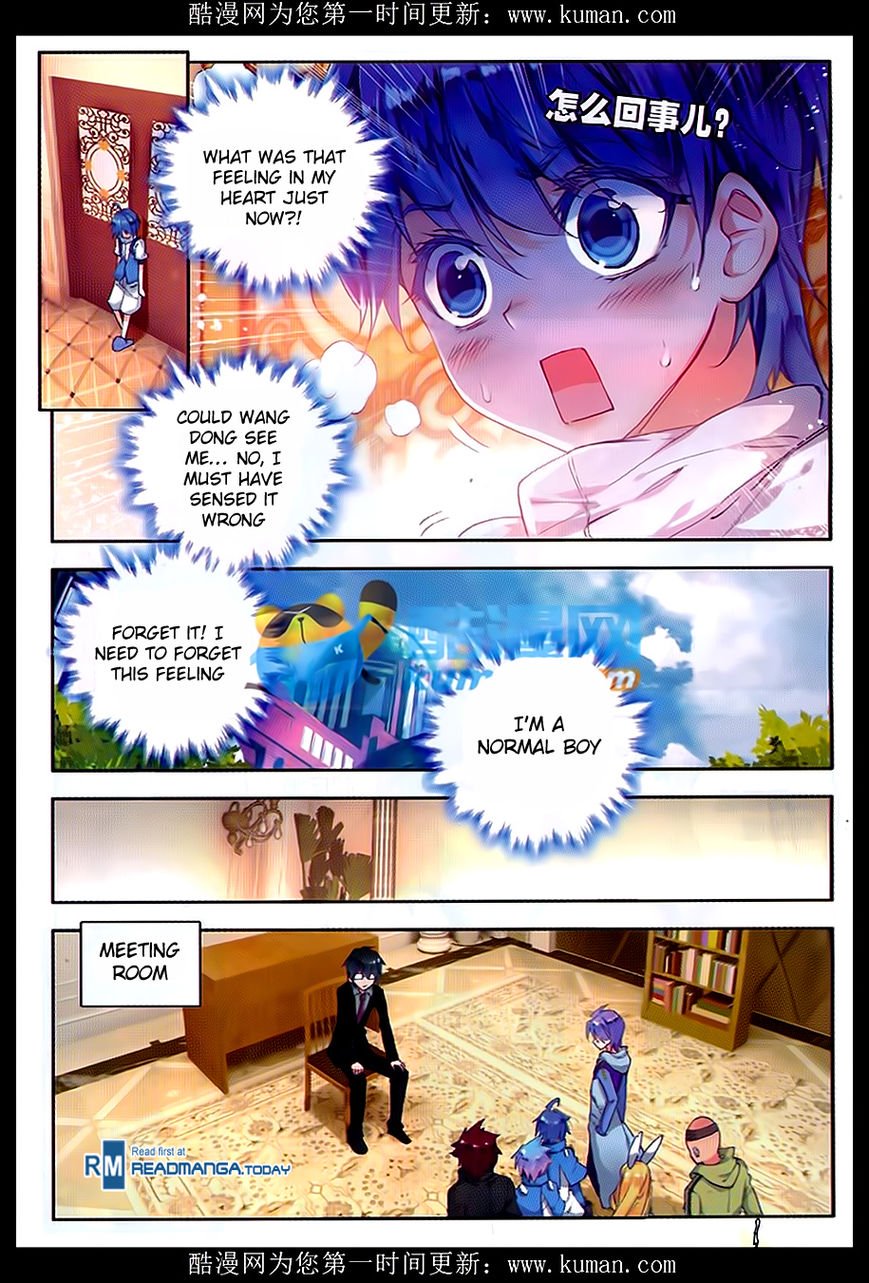 Page 20 of Chapter 83
