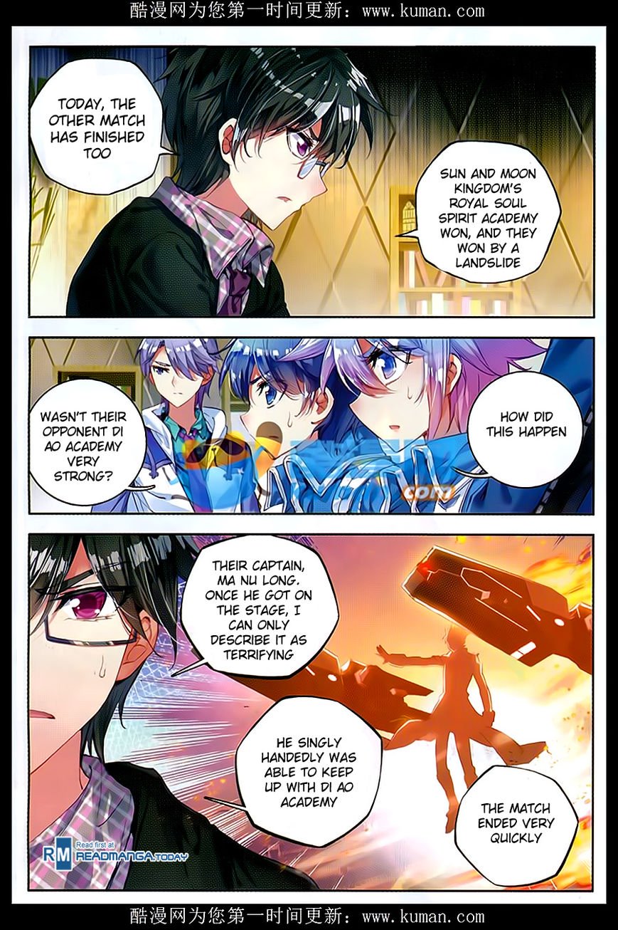 Page 21 of Chapter 83