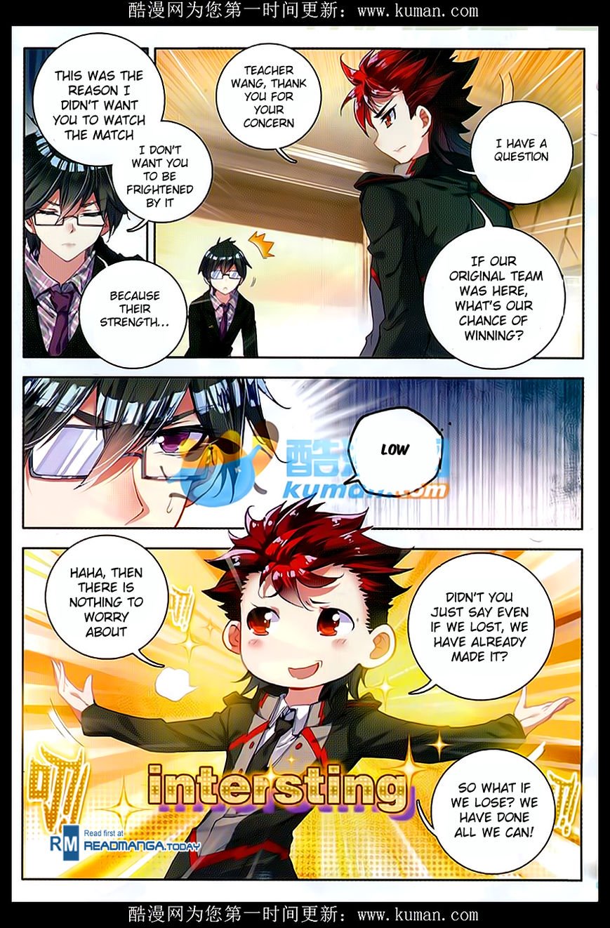 Page 22 of Chapter 83