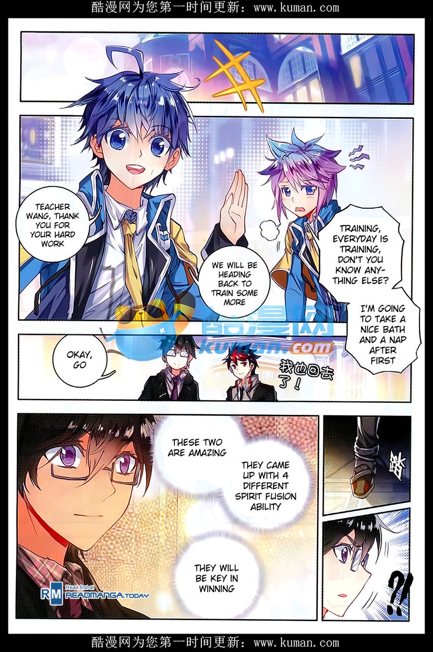 Page 2 of Chapter 84