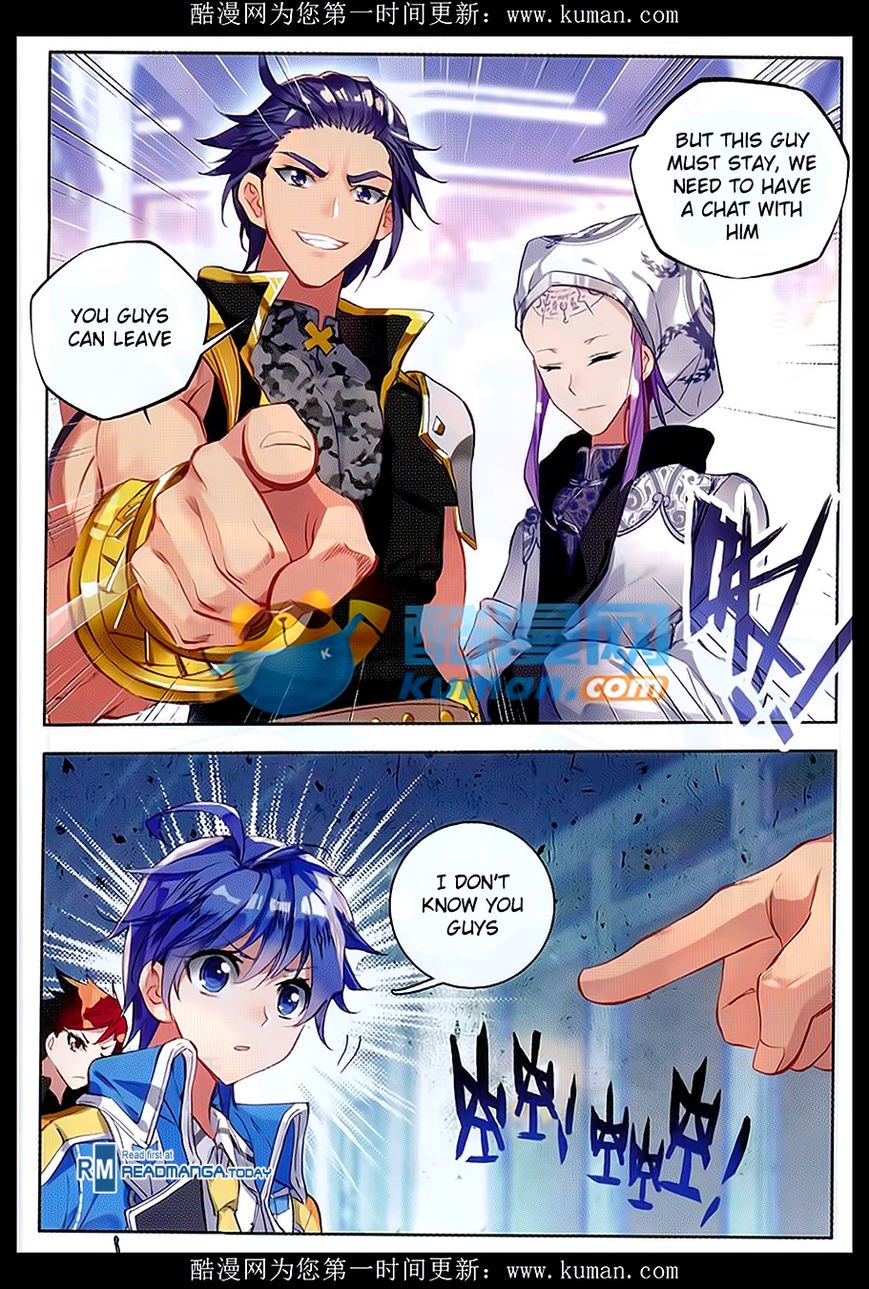 Page 4 of Chapter 84