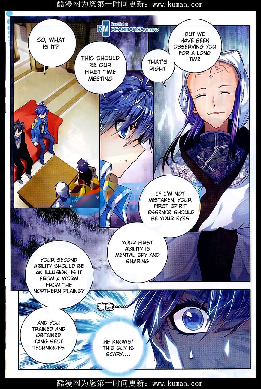 Page 8 of Chapter 84