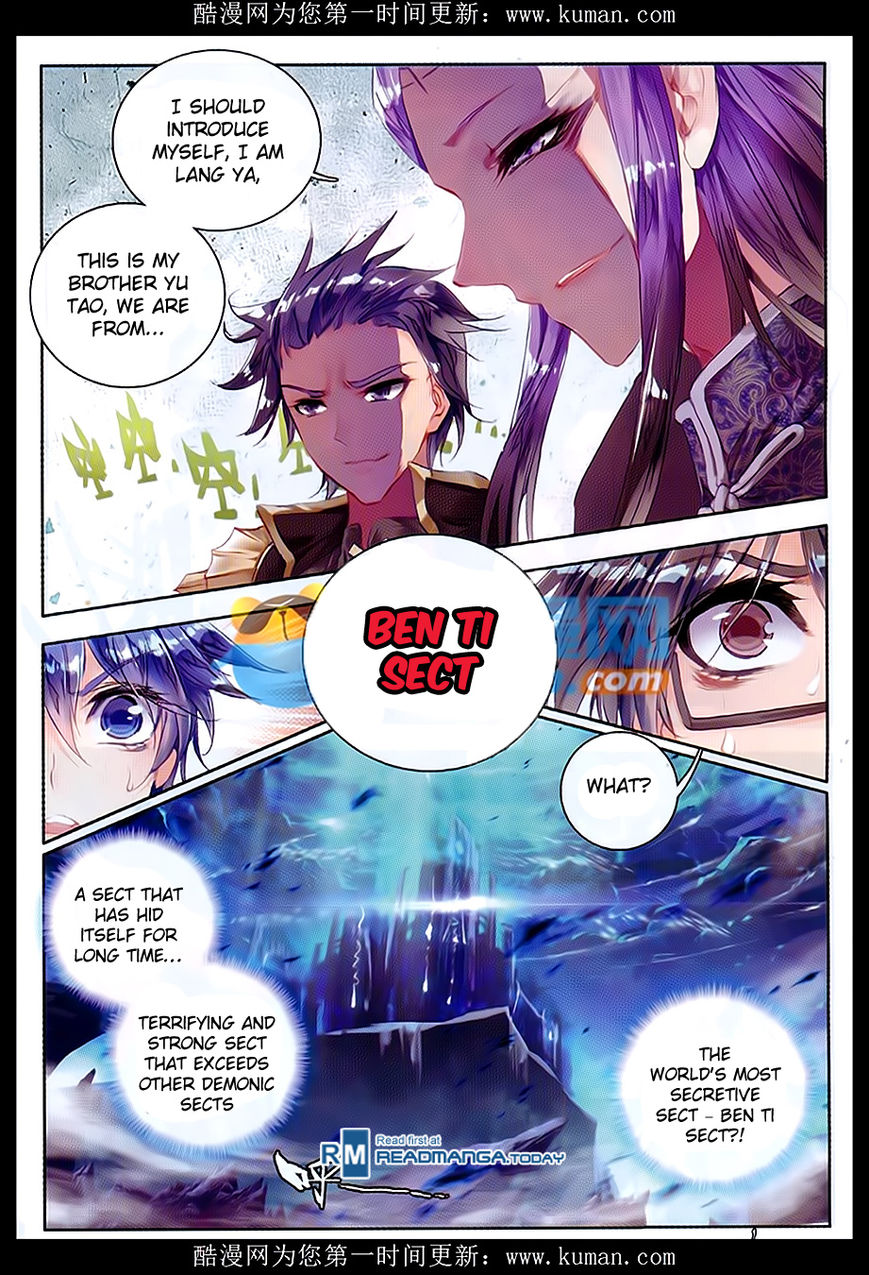 Page 9 of Chapter 84