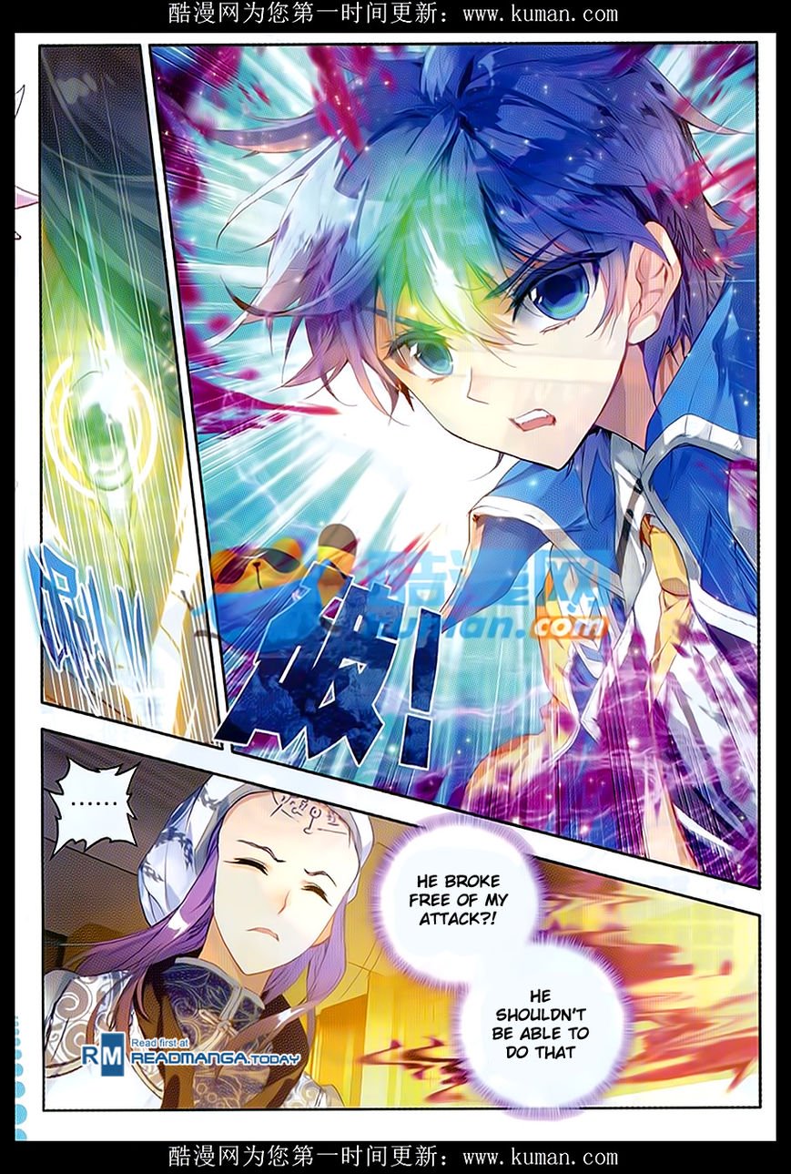 Page 14 of Chapter 84