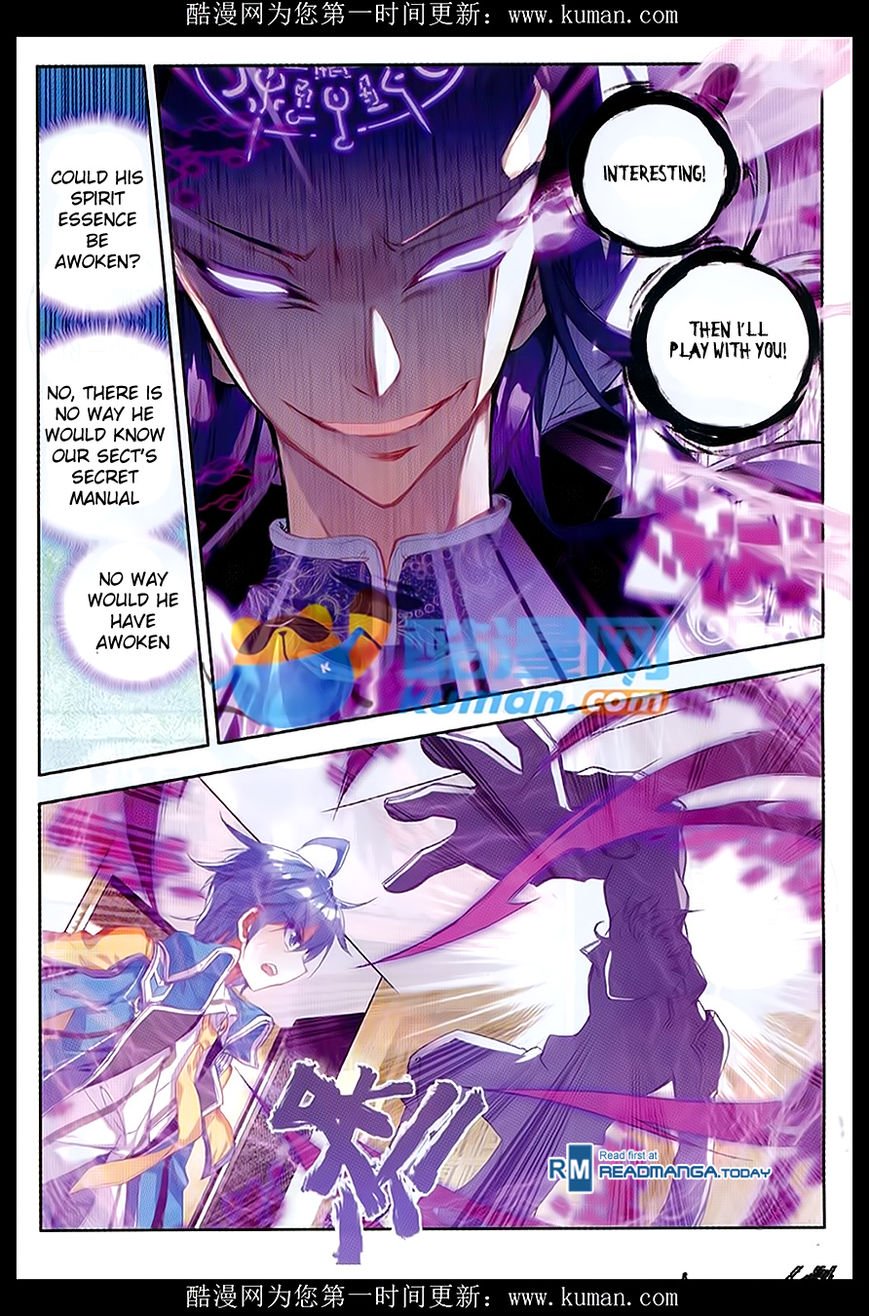 Page 15 of Chapter 84