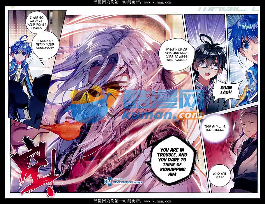 Page 18 of Chapter 84