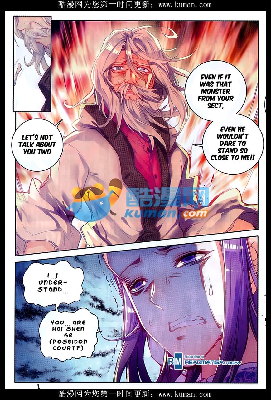 Page 19 of Chapter 84