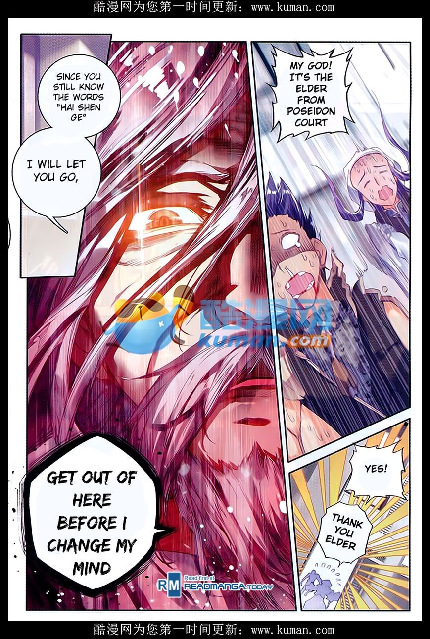 Page 20 of Chapter 84