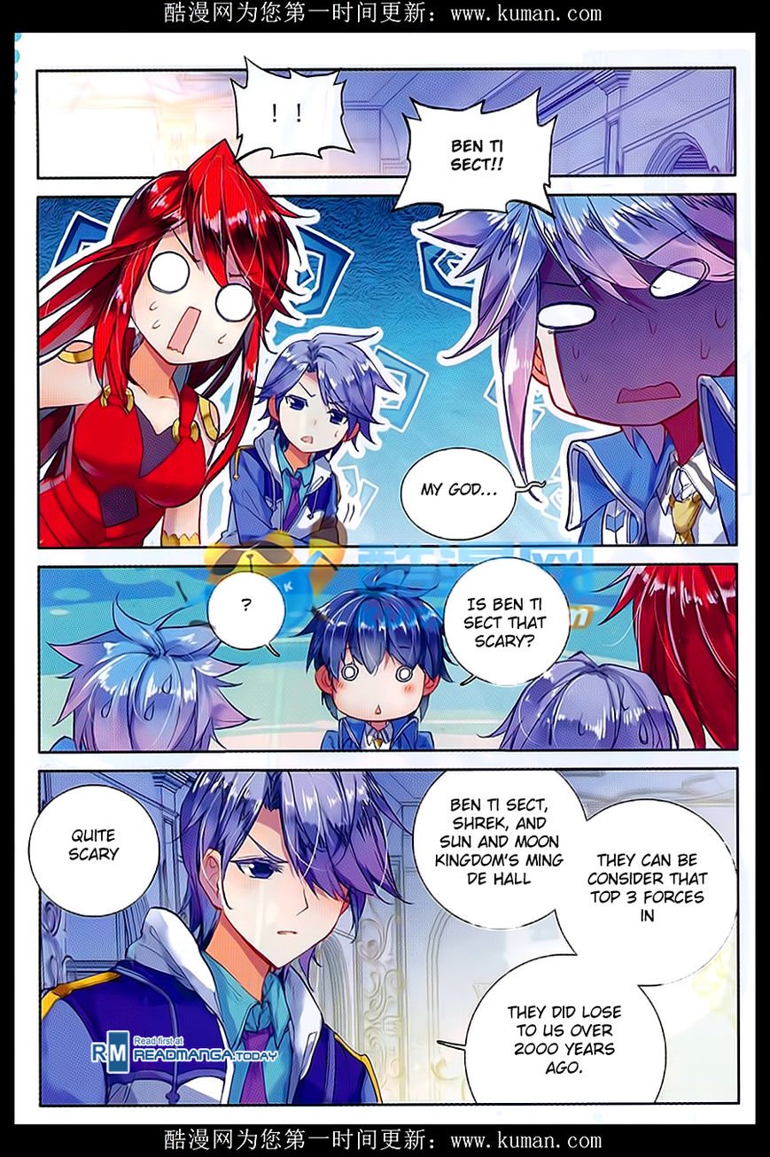 Page 23 of Chapter 84